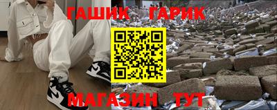 прущий лед Белорецк